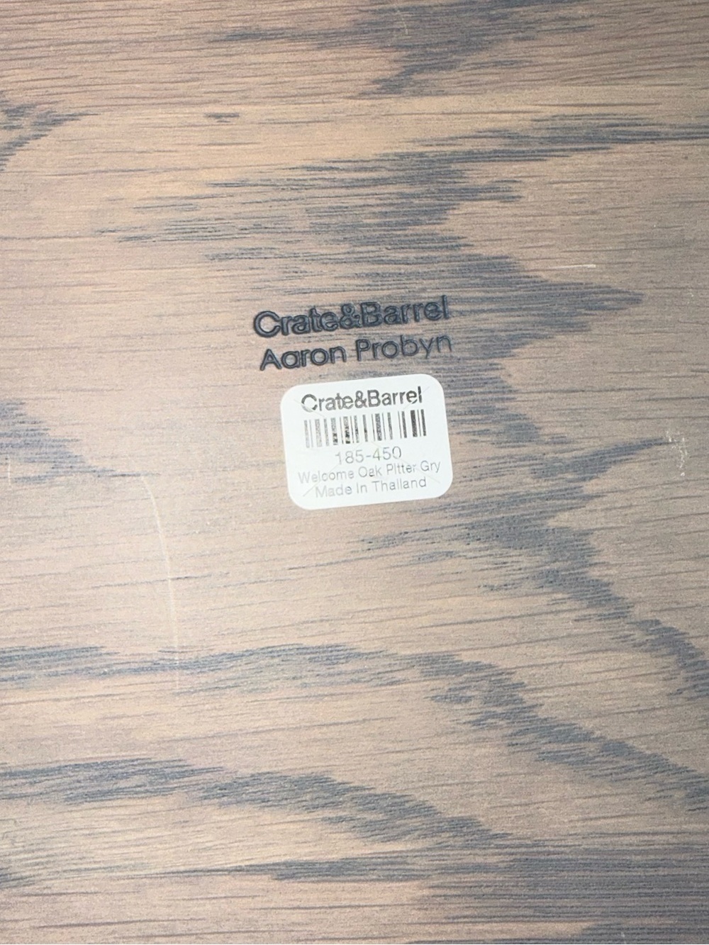 Crate & Barrel platter - Picture 3 of 7